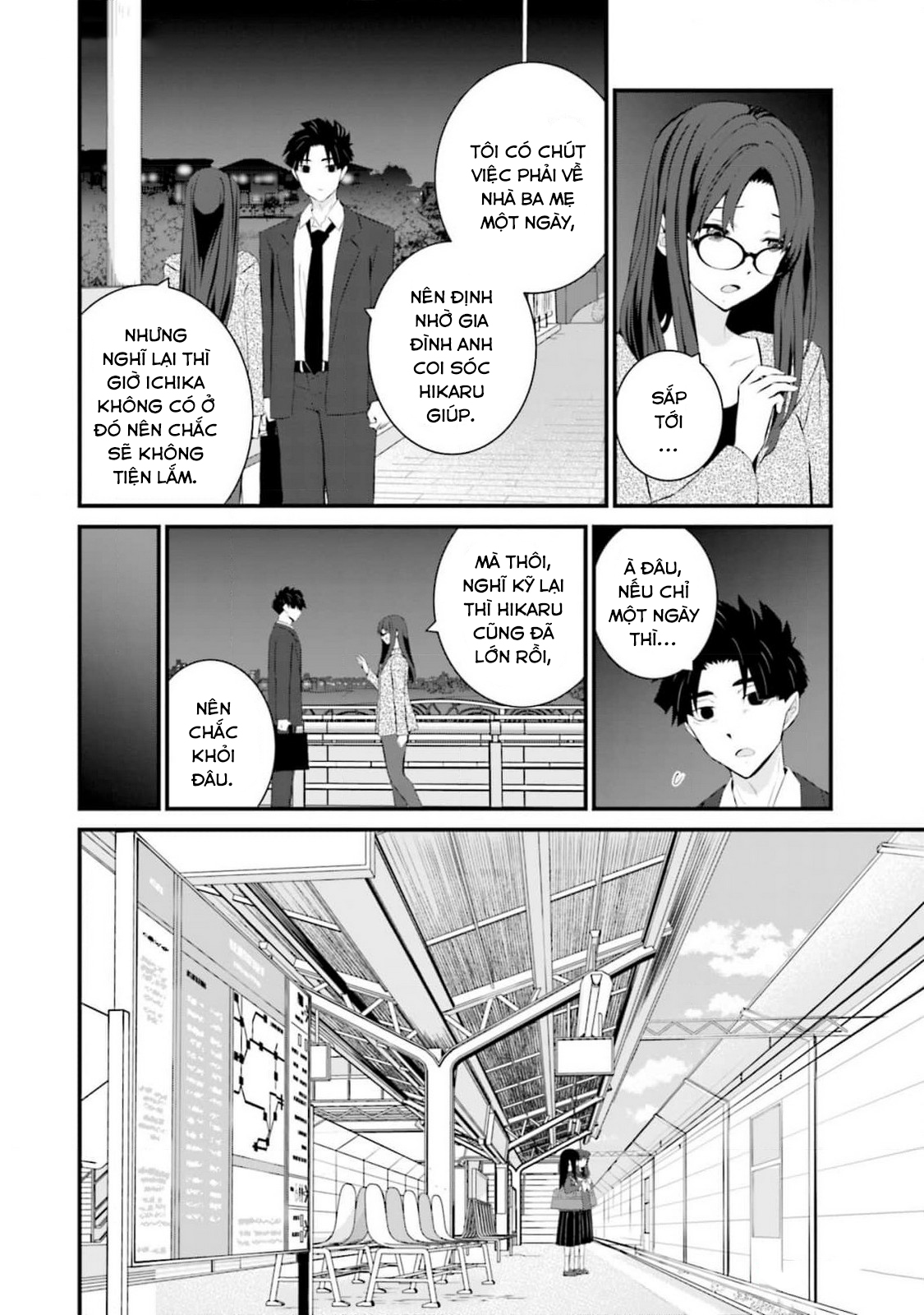 Một Gia Đình Như Vậy Có Đáng Để Giữ Lại Không?: Chapter 63