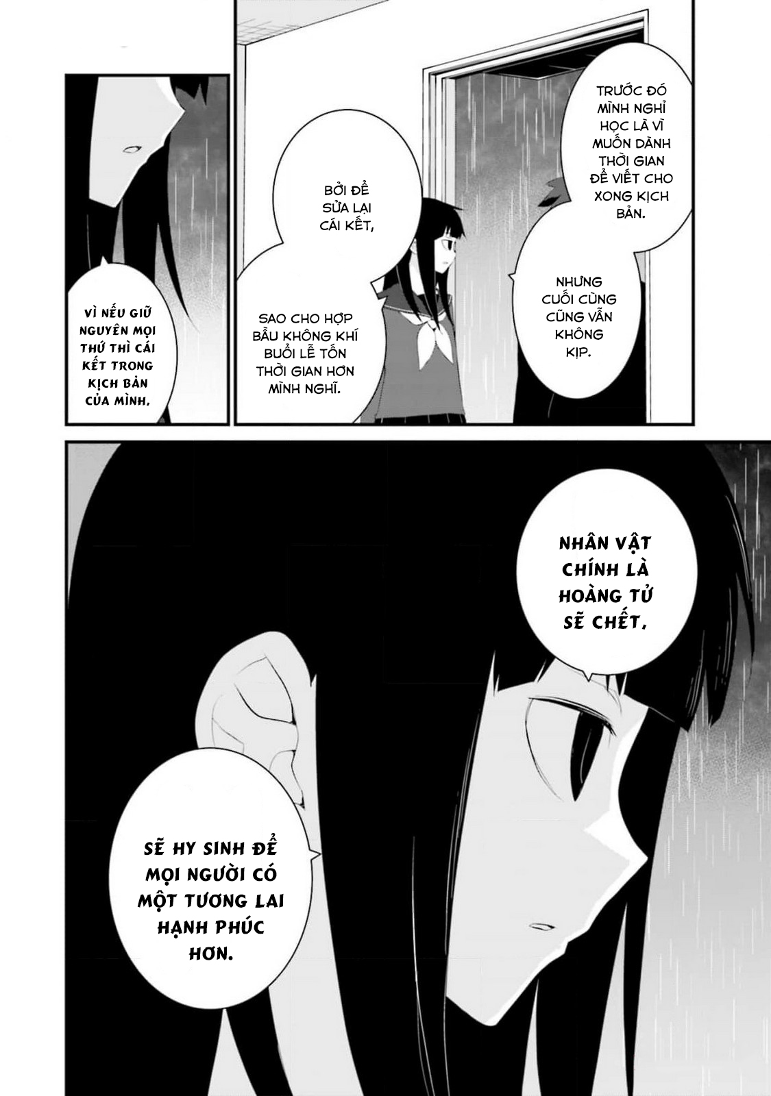 Một Gia Đình Như Vậy Có Đáng Để Giữ Lại Không?: Chapter 63