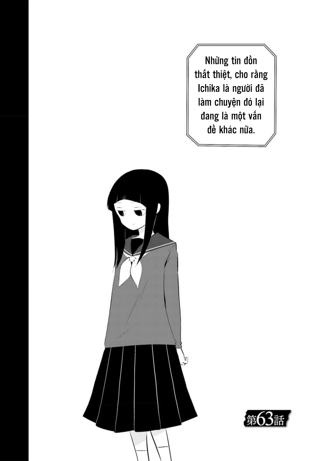 Một Gia Đình Như Vậy Có Đáng Để Giữ Lại Không?: Chapter 63