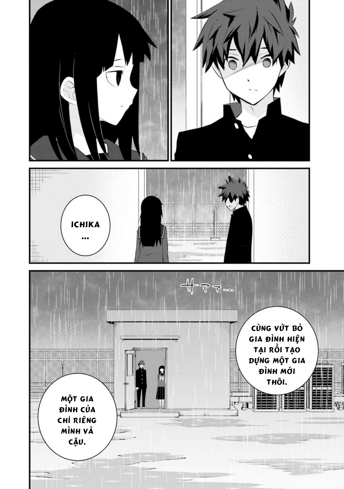 Một Gia Đình Như Vậy Có Đáng Để Giữ Lại Không?: Chapter 63