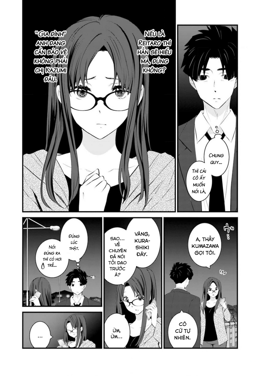 Một Gia Đình Như Vậy Có Đáng Để Giữ Lại Không?: Chapter 63