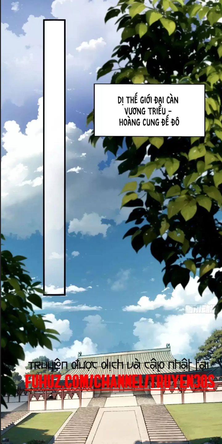 Một Lần Bất Cẩn Vang Danh Thiên Hạ: Chapter 1