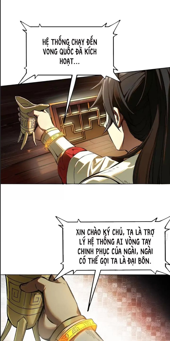 Một Lần Bất Cẩn Vang Danh Thiên Hạ: Chapter 1