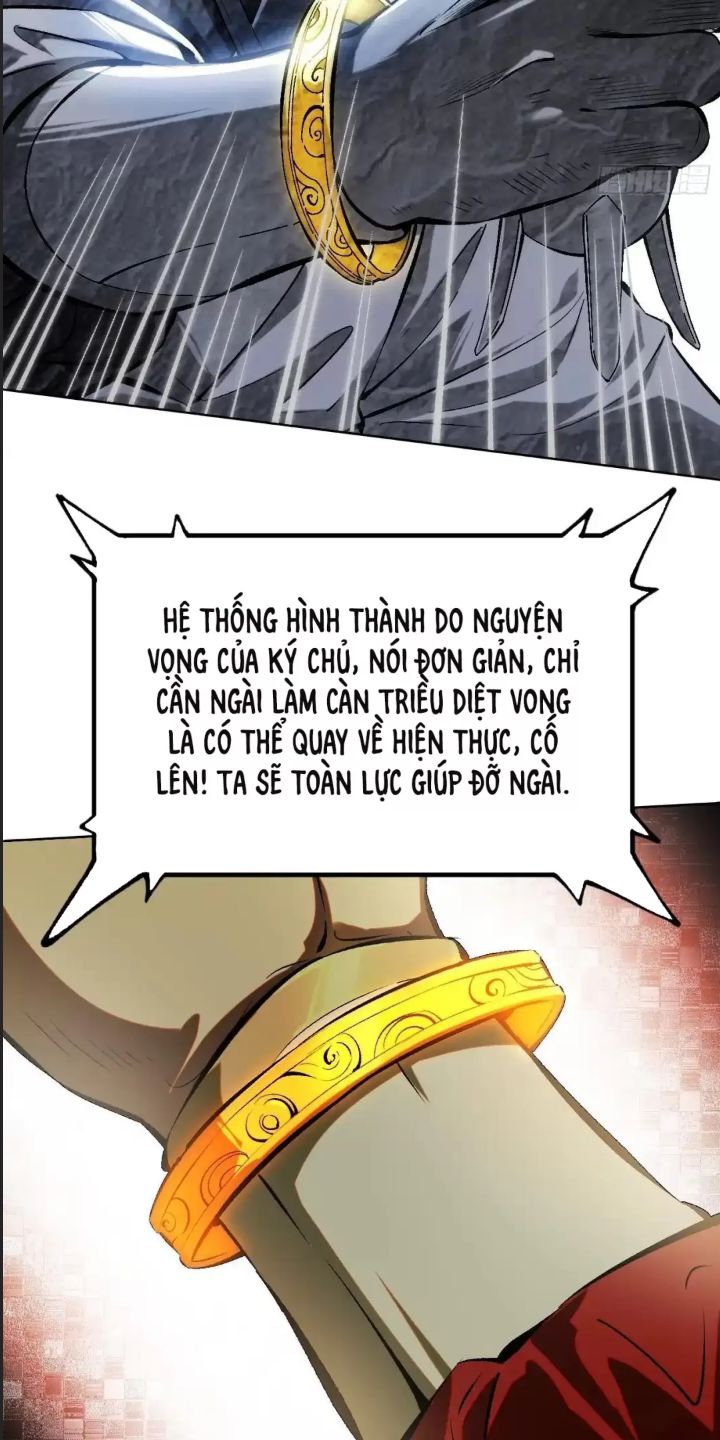 Một Lần Bất Cẩn Vang Danh Thiên Hạ: Chapter 1