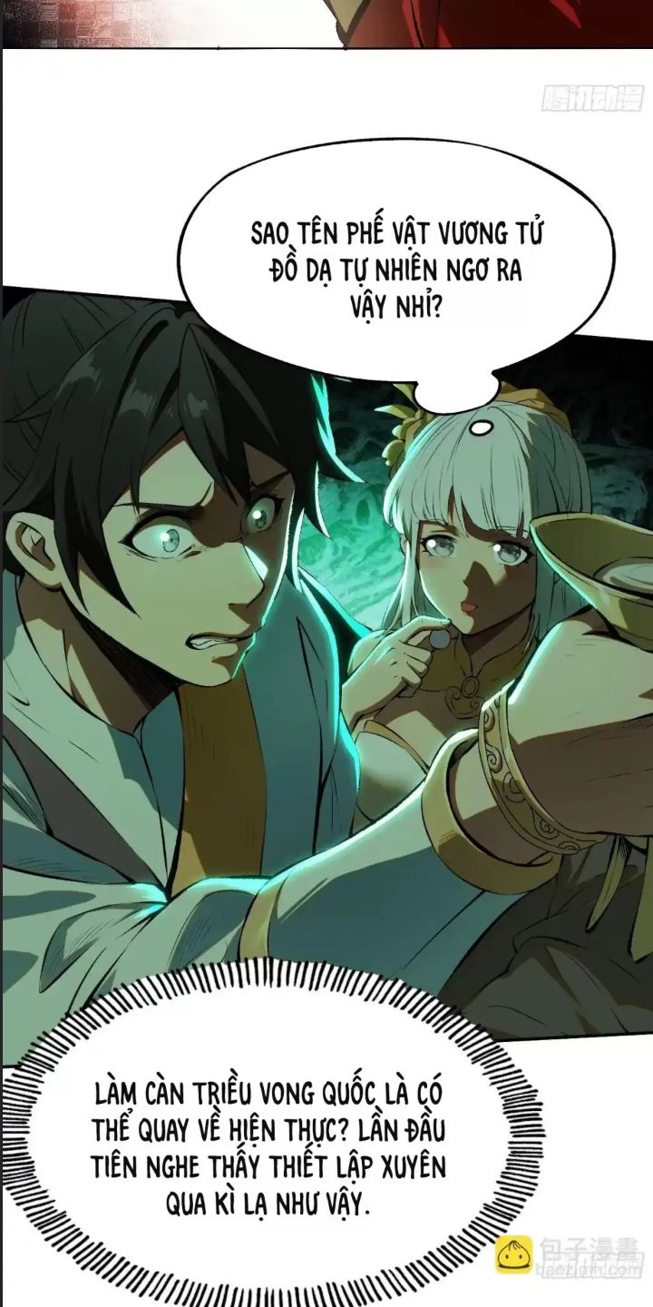 Một Lần Bất Cẩn Vang Danh Thiên Hạ: Chapter 1