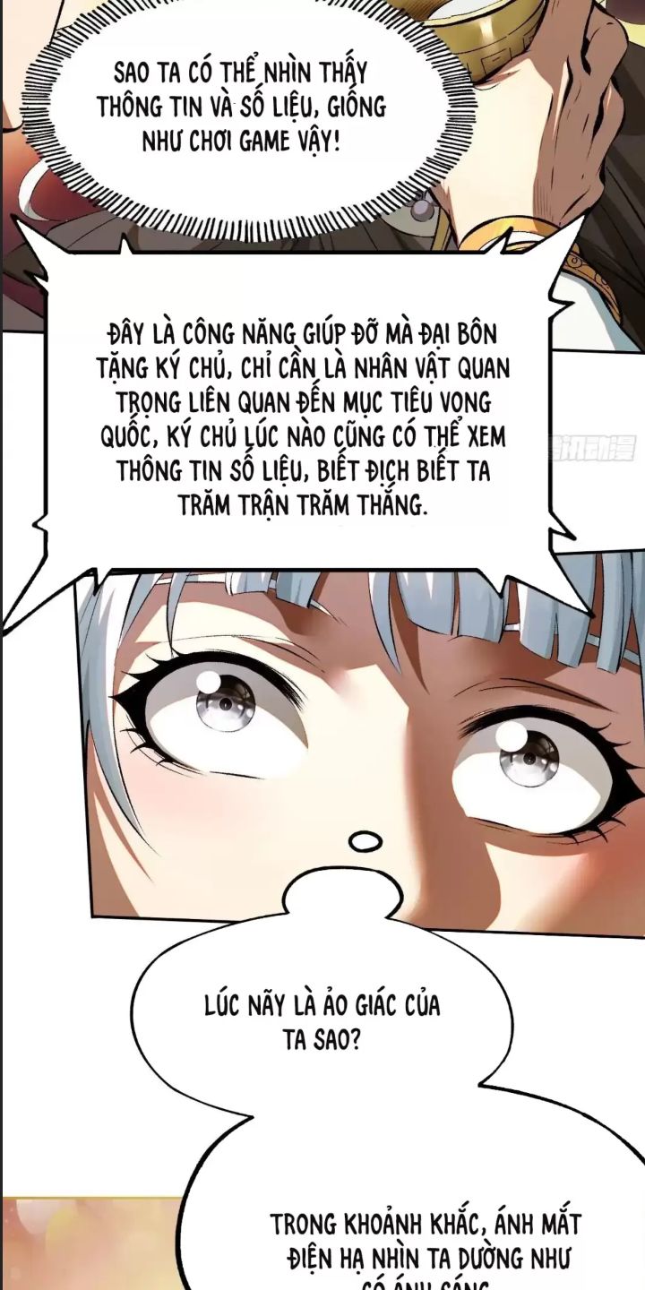 Một Lần Bất Cẩn Vang Danh Thiên Hạ: Chapter 1