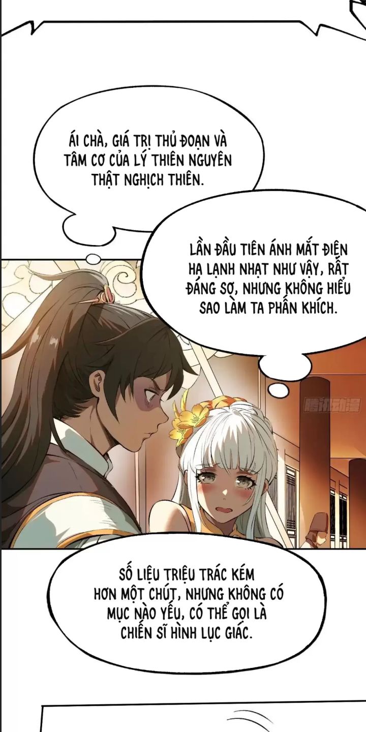 Một Lần Bất Cẩn Vang Danh Thiên Hạ: Chapter 1