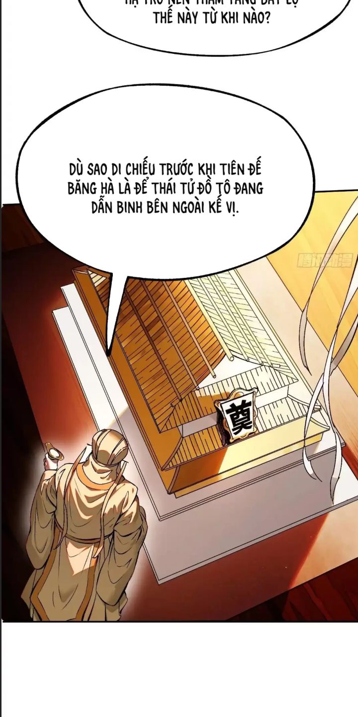 Một Lần Bất Cẩn Vang Danh Thiên Hạ: Chapter 1