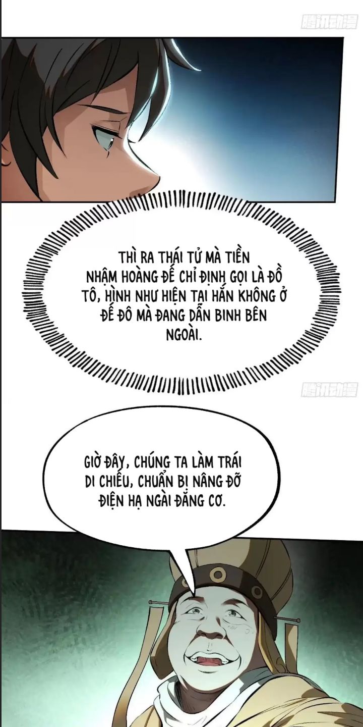 Một Lần Bất Cẩn Vang Danh Thiên Hạ: Chapter 1