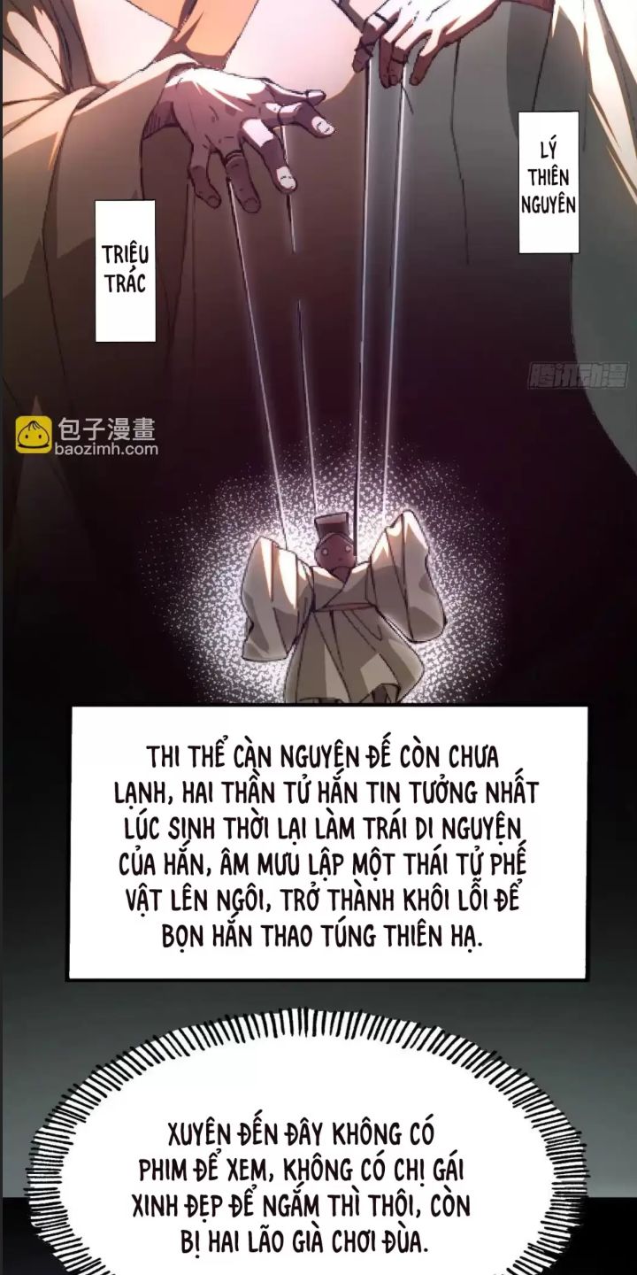 Một Lần Bất Cẩn Vang Danh Thiên Hạ: Chapter 1