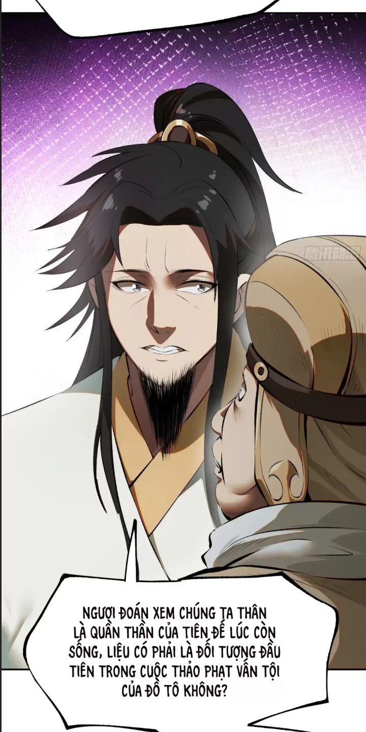 Một Lần Bất Cẩn Vang Danh Thiên Hạ: Chapter 2