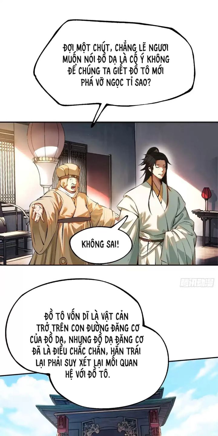 Một Lần Bất Cẩn Vang Danh Thiên Hạ: Chapter 2