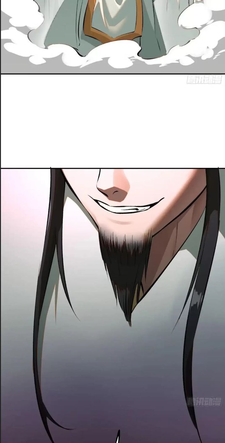 Một Lần Bất Cẩn Vang Danh Thiên Hạ: Chapter 2