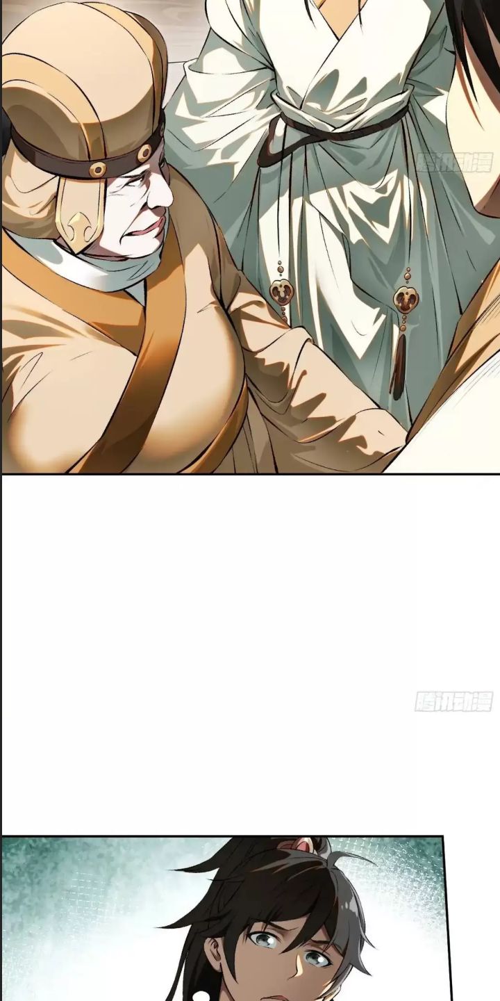 Một Lần Bất Cẩn Vang Danh Thiên Hạ: Chapter 2