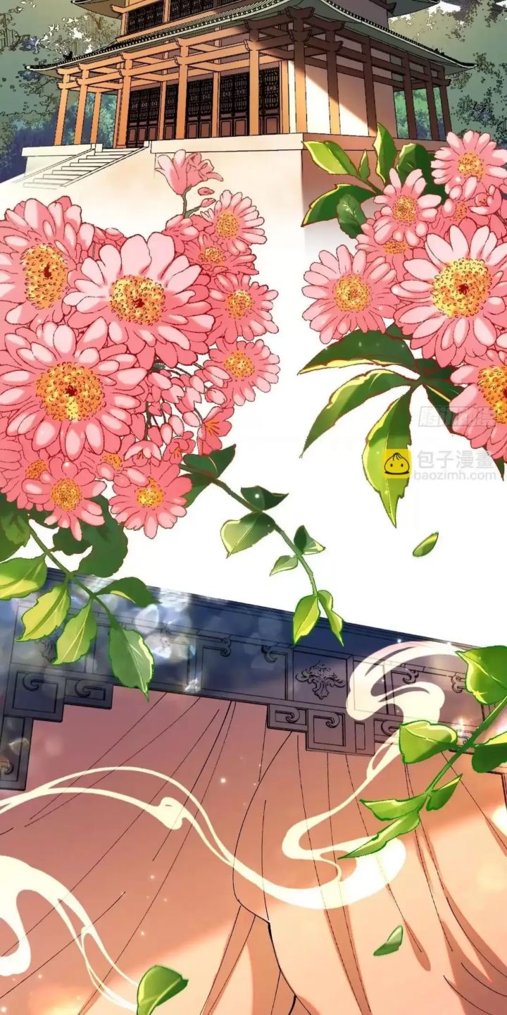 Một Lần Bất Cẩn Vang Danh Thiên Hạ: Chapter 3