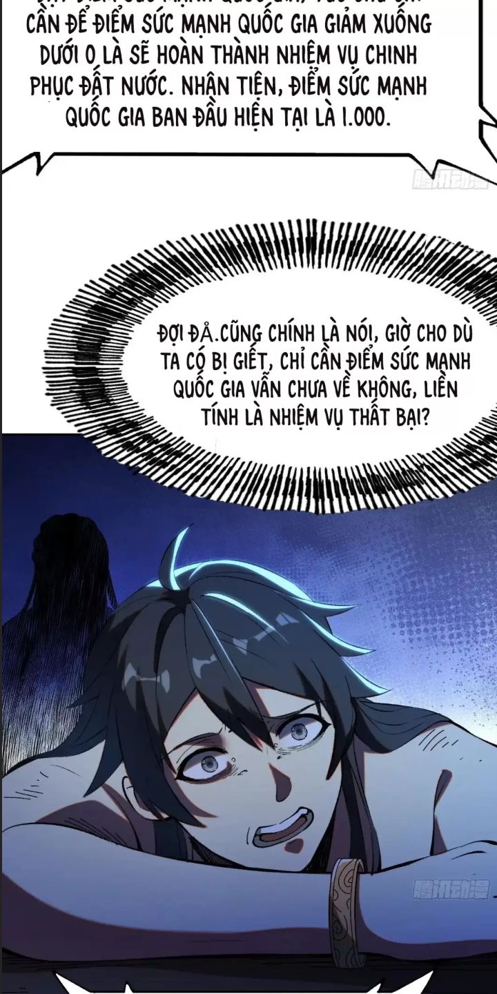 Một Lần Bất Cẩn Vang Danh Thiên Hạ: Chapter 3