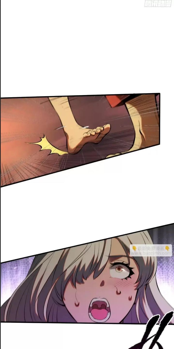 Một Lần Bất Cẩn Vang Danh Thiên Hạ: Chapter 3