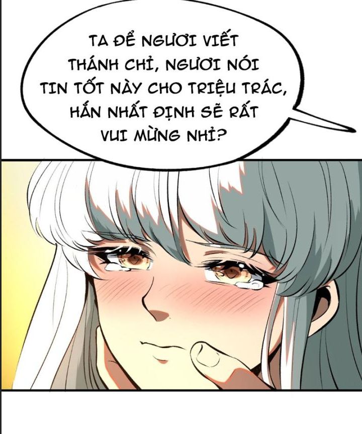 Một Lần Bất Cẩn Vang Danh Thiên Hạ: Chapter 4