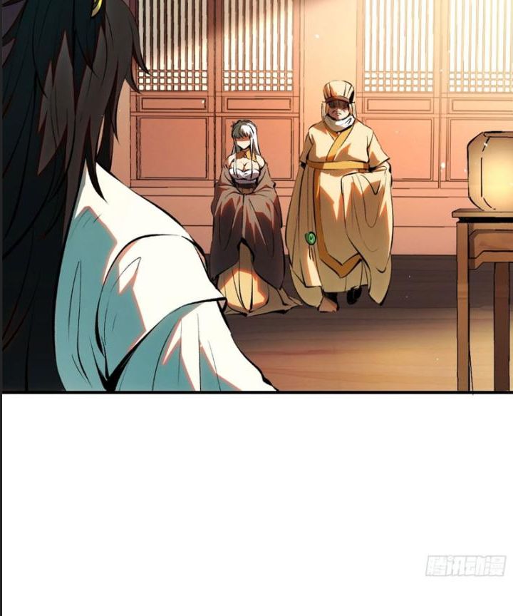 Một Lần Bất Cẩn Vang Danh Thiên Hạ: Chapter 4