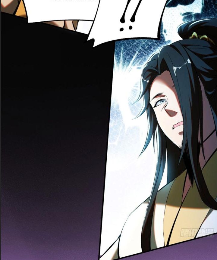 Một Lần Bất Cẩn Vang Danh Thiên Hạ: Chapter 4