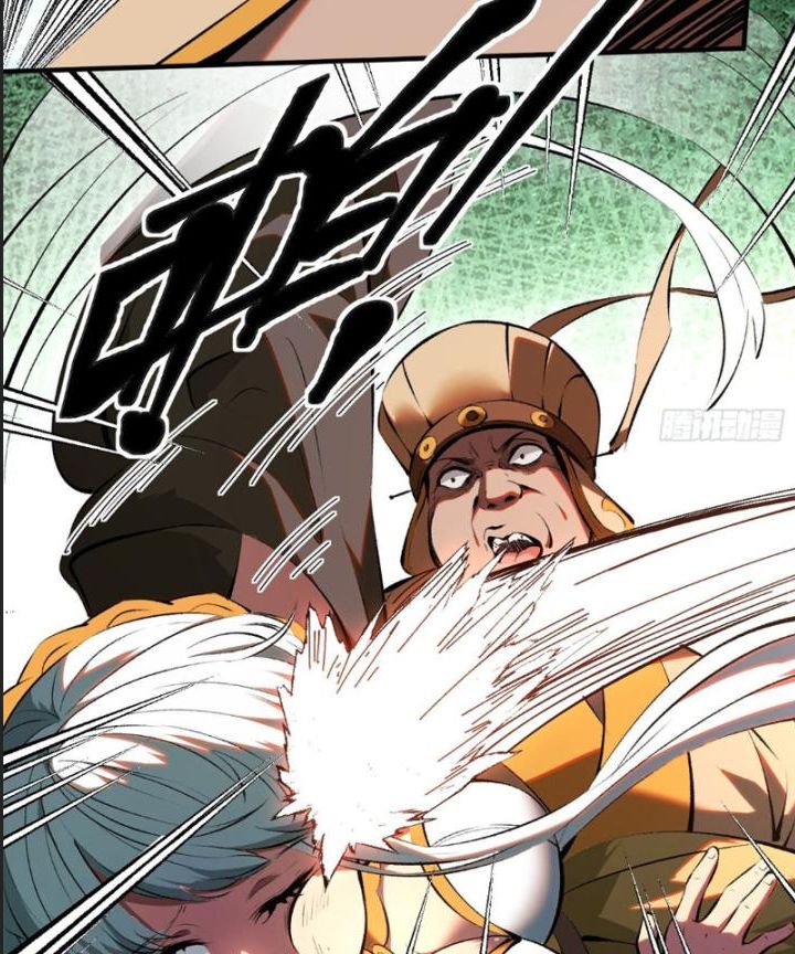 Một Lần Bất Cẩn Vang Danh Thiên Hạ: Chapter 4