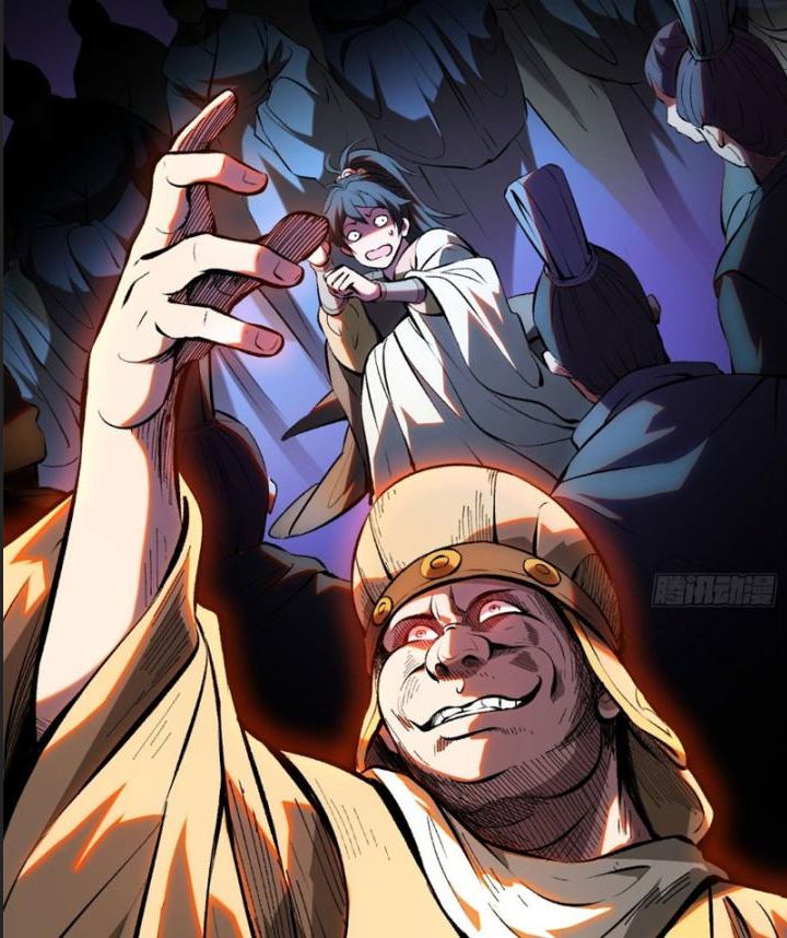 Một Lần Bất Cẩn Vang Danh Thiên Hạ: Chapter 4