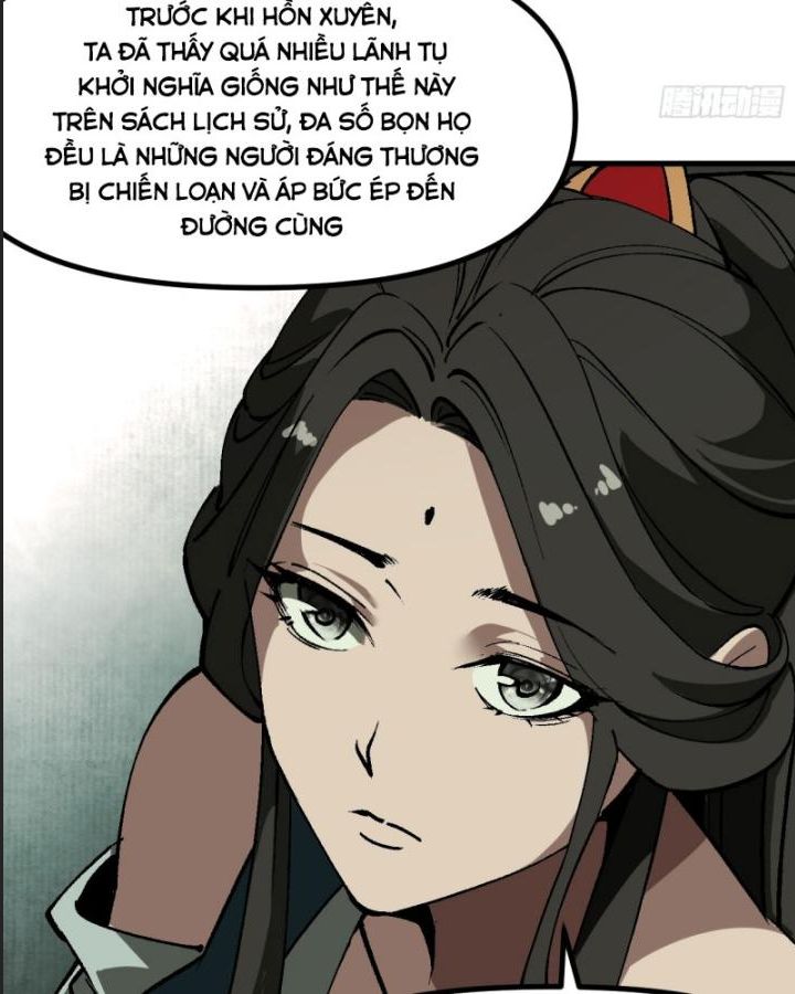 Một Lần Bất Cẩn Vang Danh Thiên Hạ: Chapter 40