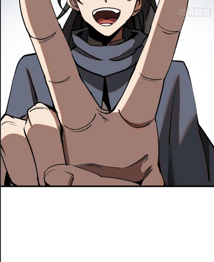 Một Lần Bất Cẩn Vang Danh Thiên Hạ: Chapter 40