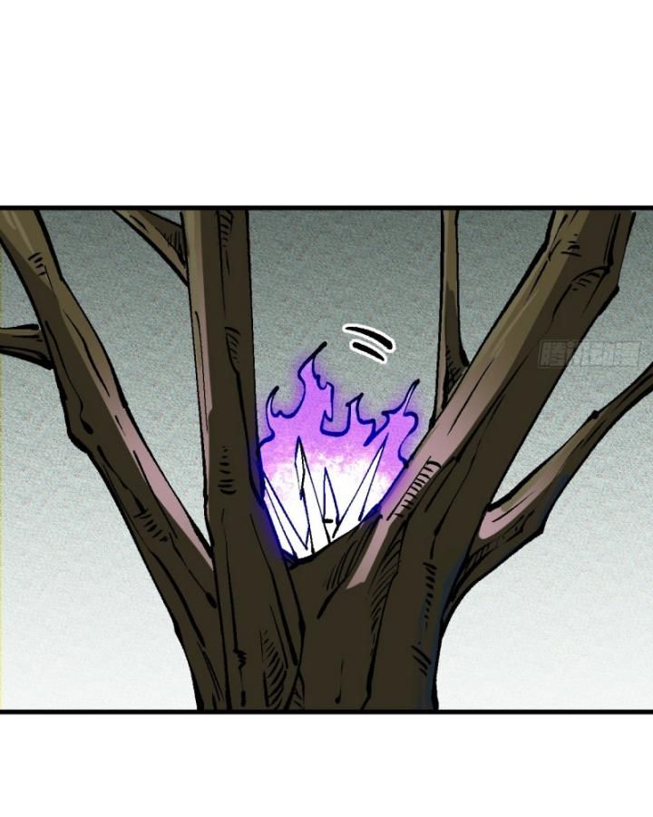 Một Lần Bất Cẩn Vang Danh Thiên Hạ: Chapter 40