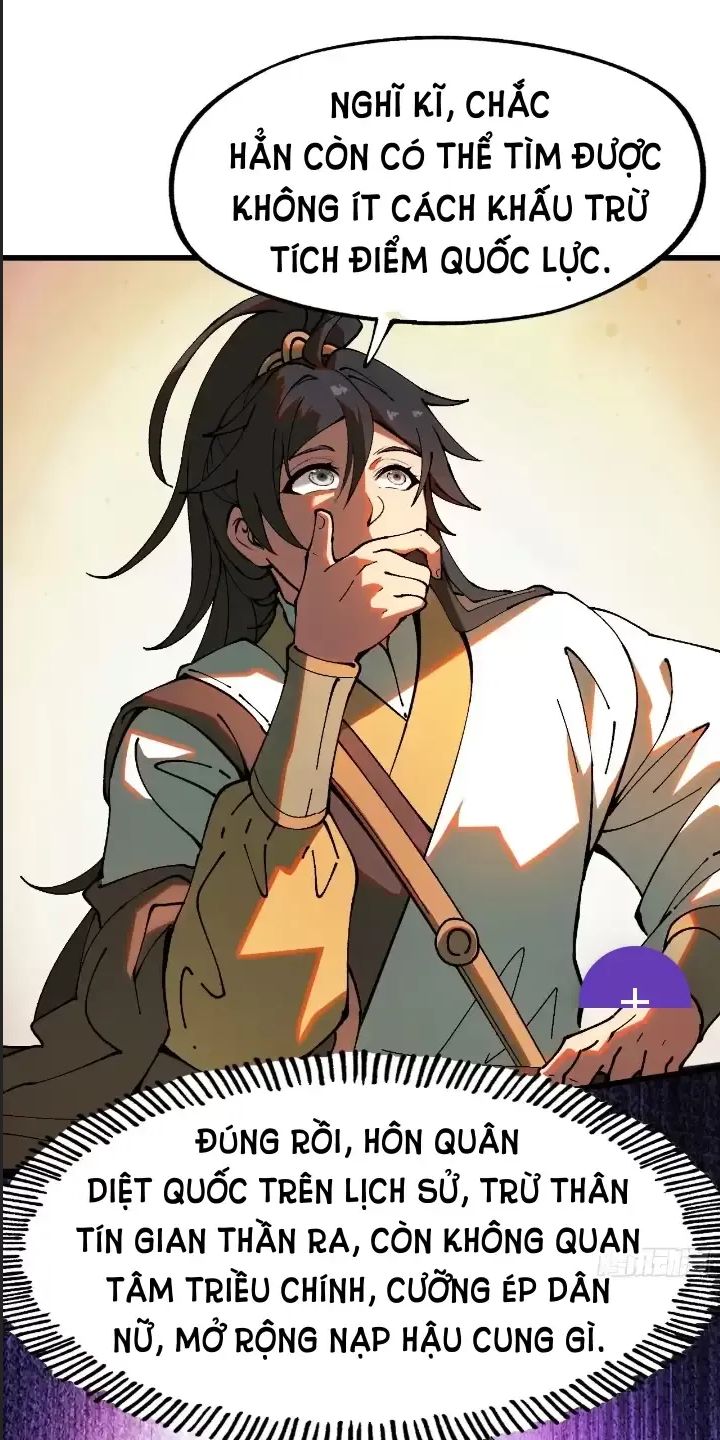 Một Lần Bất Cẩn Vang Danh Thiên Hạ: Chapter 5