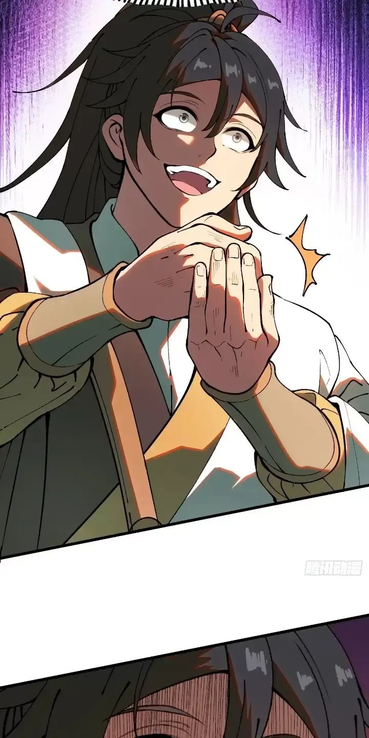 Một Lần Bất Cẩn Vang Danh Thiên Hạ: Chapter 5