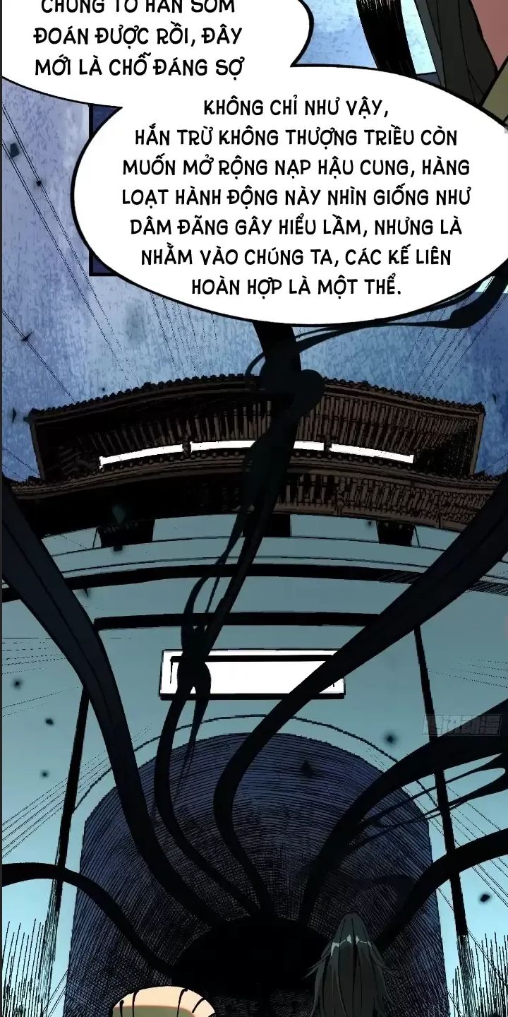 Một Lần Bất Cẩn Vang Danh Thiên Hạ: Chapter 5