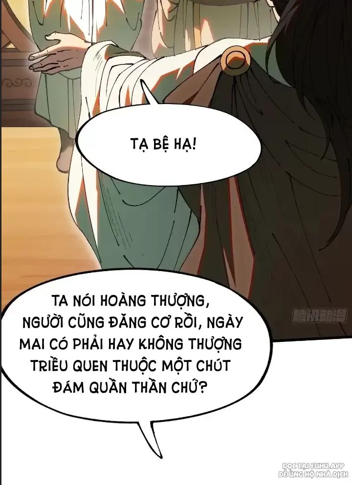 Một Lần Bất Cẩn Vang Danh Thiên Hạ: Chapter 5