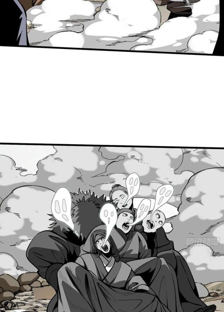 Một Lần Bất Cẩn Vang Danh Thiên Hạ: Chapter 54