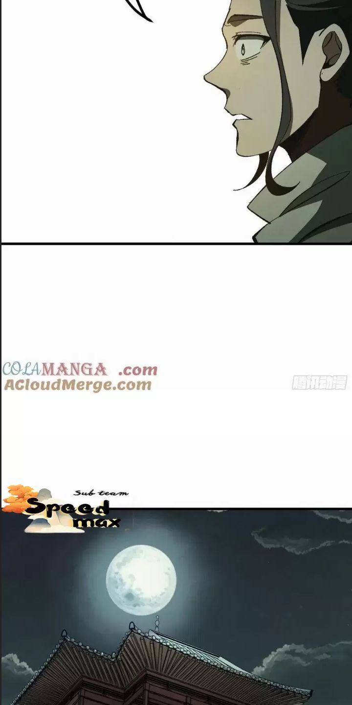 Một Lần Bất Cẩn Vang Danh Thiên Hạ: Chapter 83