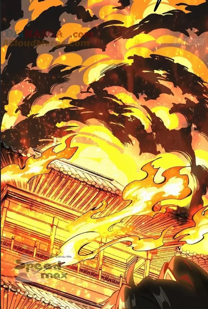 Một Lần Bất Cẩn Vang Danh Thiên Hạ: Chapter 83