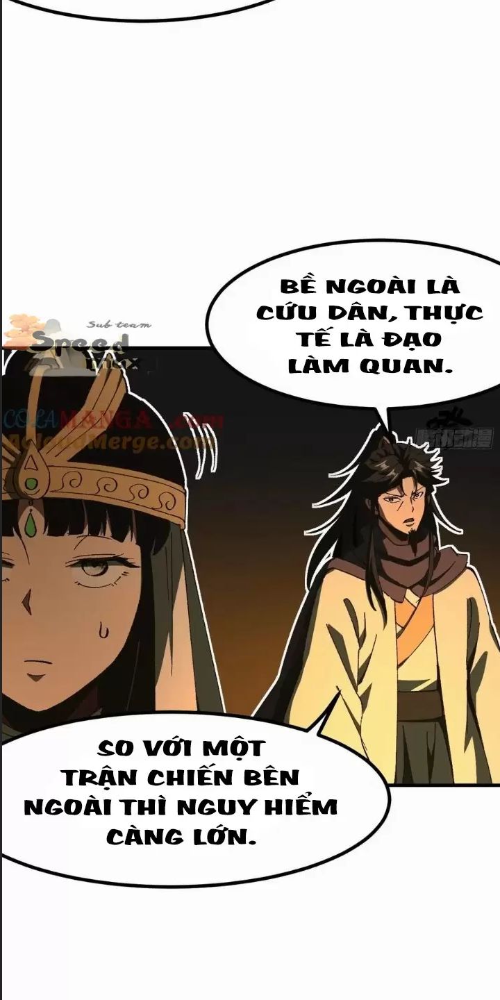 Một Lần Bất Cẩn Vang Danh Thiên Hạ: Chapter 83