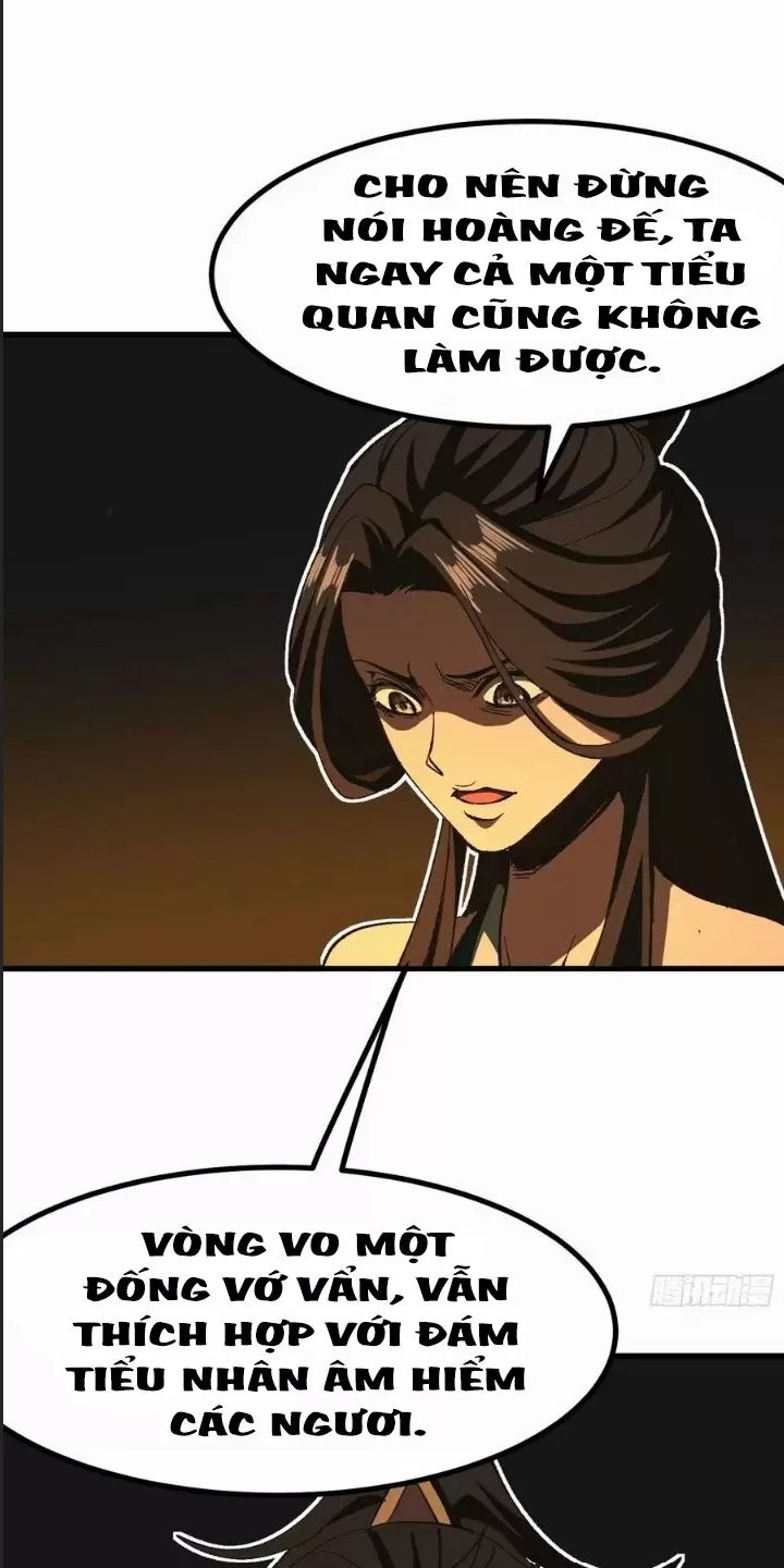 Một Lần Bất Cẩn Vang Danh Thiên Hạ: Chapter 83