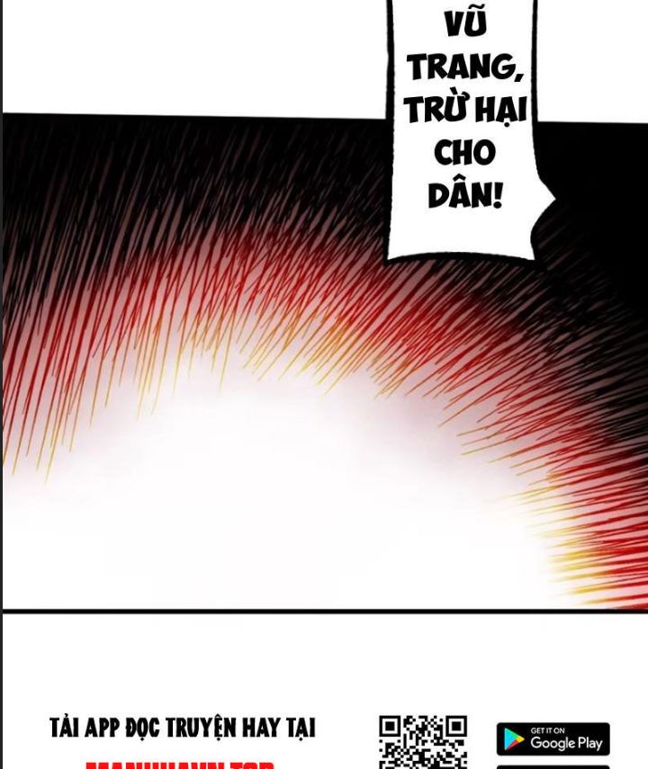 Một Lần Bất Cẩn Vang Danh Thiên Hạ: Chapter 84