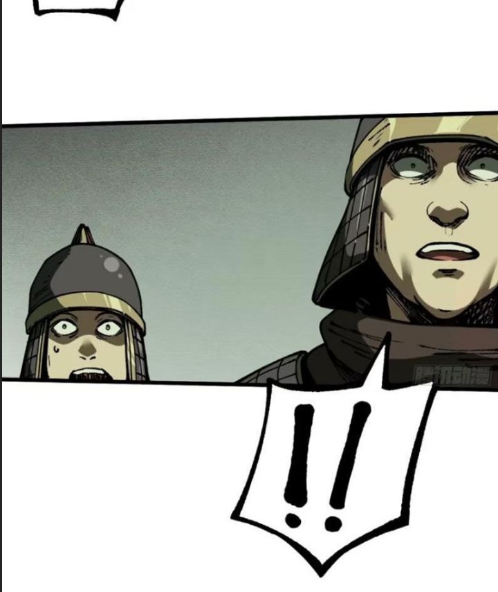 Một Lần Bất Cẩn Vang Danh Thiên Hạ: Chapter 84