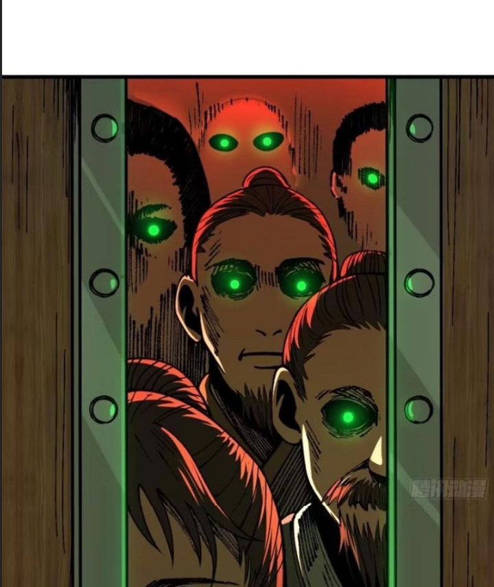 Một Lần Bất Cẩn Vang Danh Thiên Hạ: Chapter 84