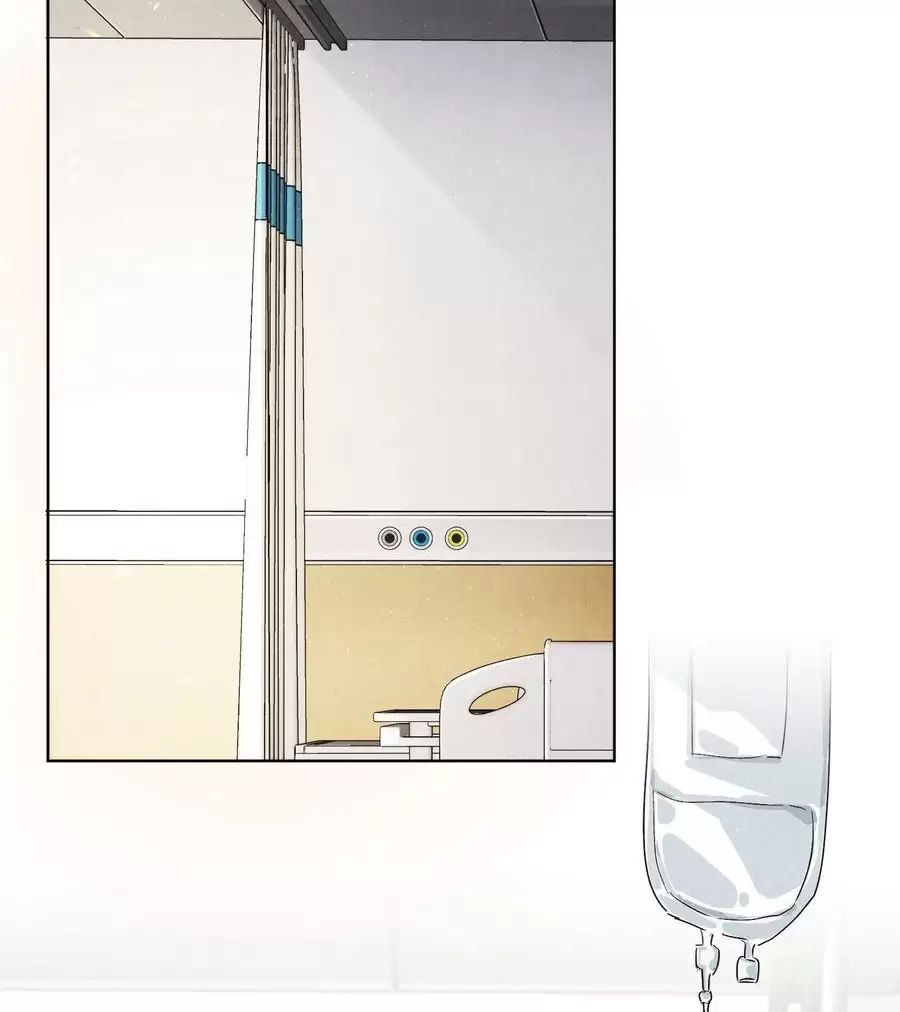 Một Ngàn Lần Thử Giết Chết Nam Chính: Chapter 61