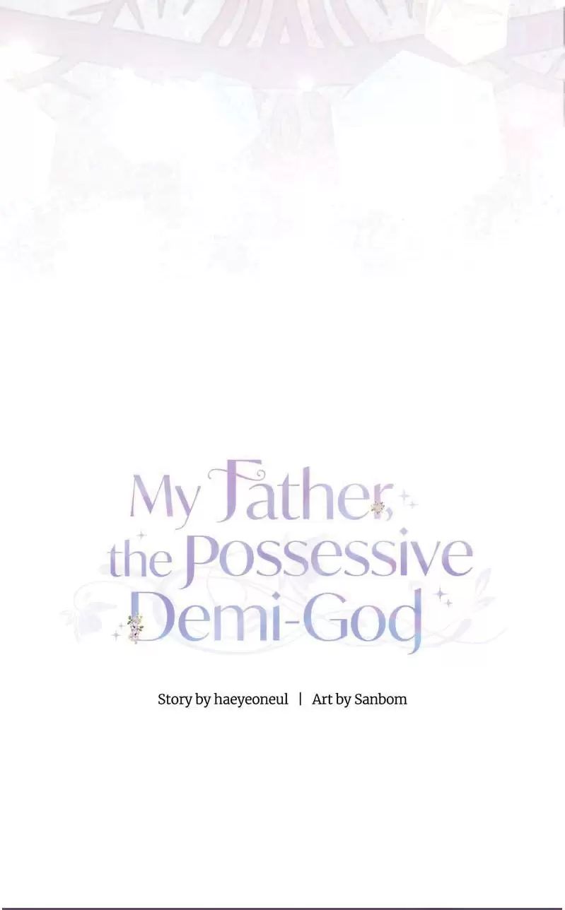 Một Ngày Nọ Bỗng Dưng Cha Xuất Hiện: Chapter 17