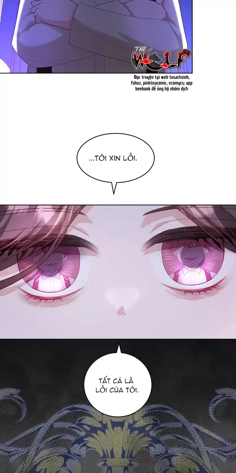 Một Ngày Nọ Bỗng Dưng Cha Xuất Hiện: Chapter 25