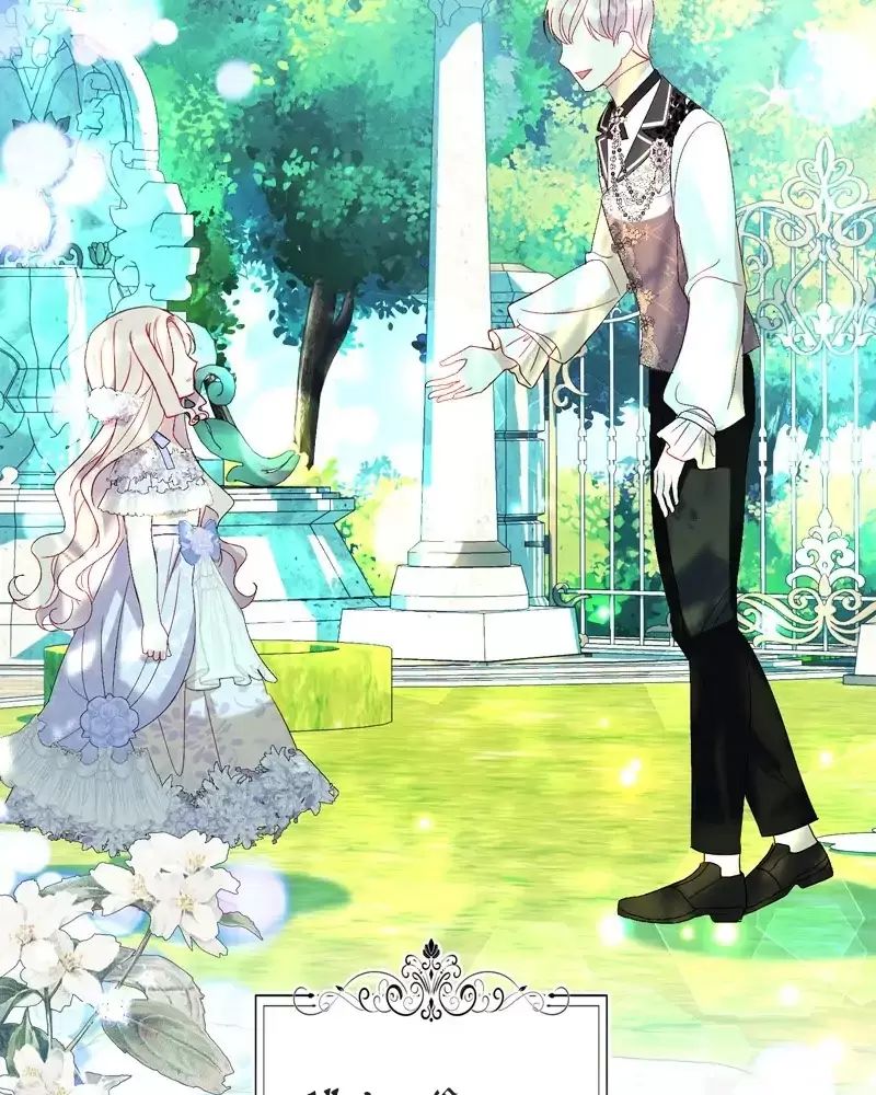 Một Ngày Nọ Bỗng Dưng Cha Xuất Hiện: Chapter 27