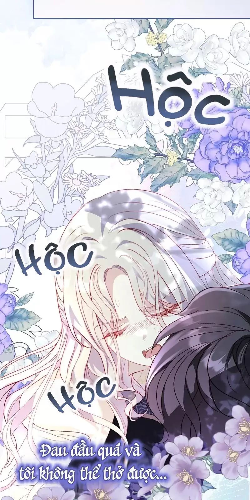 Một Ngày Nọ Bỗng Dưng Cha Xuất Hiện: Chapter 42