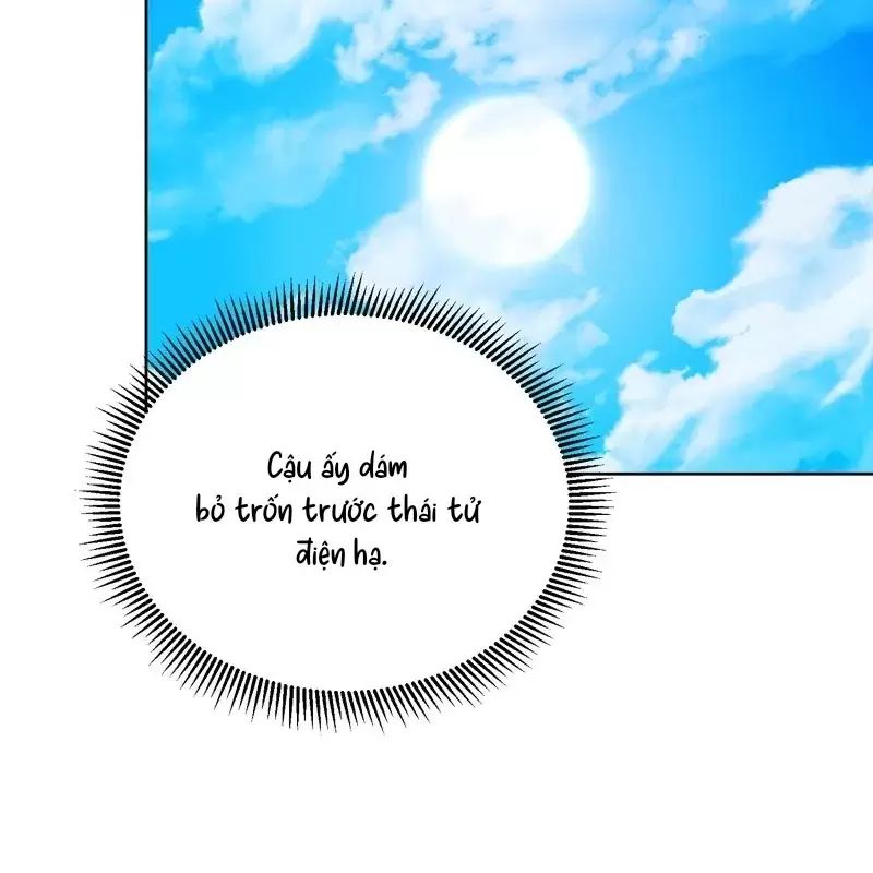 Một Ngày Nọ Bỗng Dưng Cha Xuất Hiện: Chapter 43