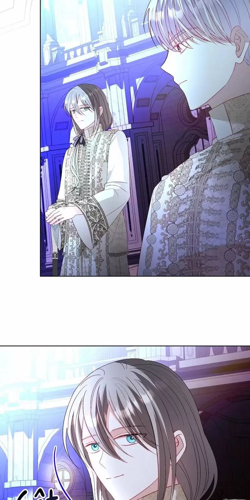 Một Ngày Nọ Bỗng Dưng Cha Xuất Hiện: Chapter 52