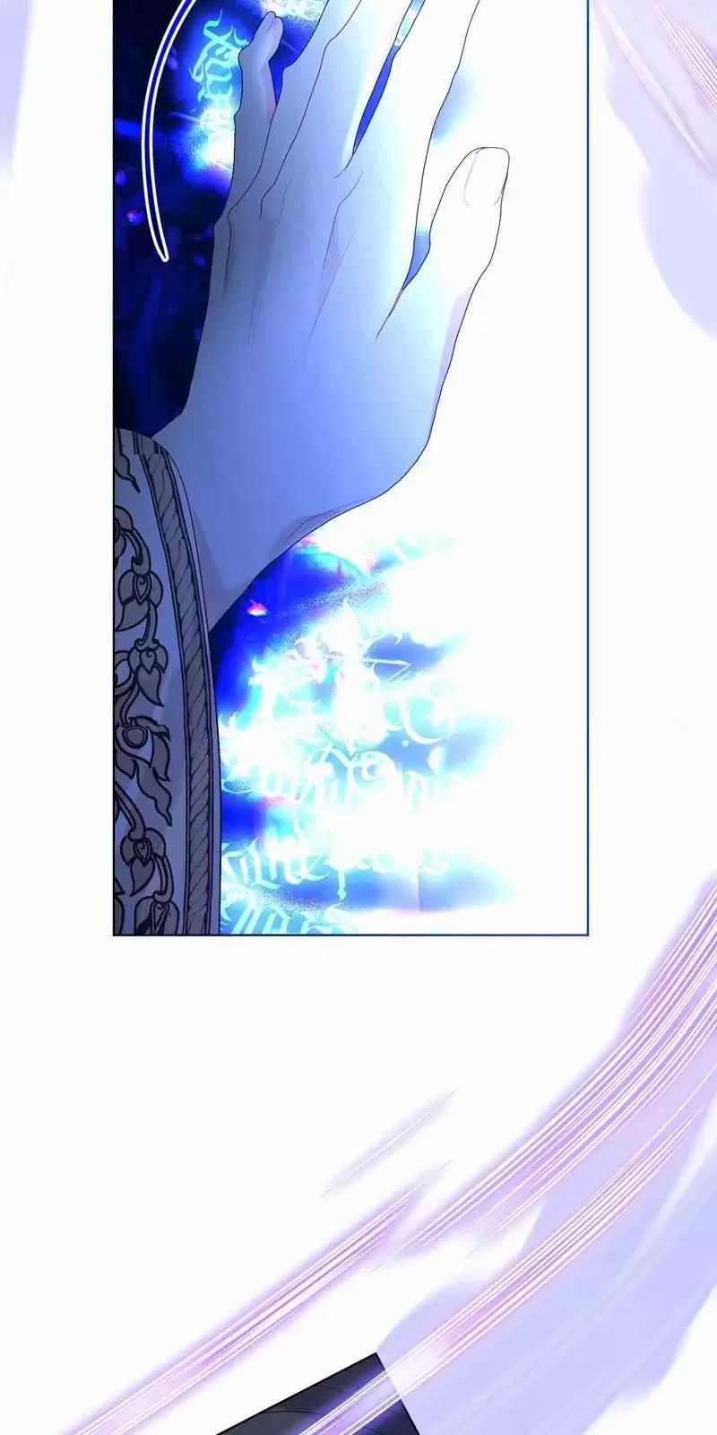 Một Ngày Nọ Bỗng Dưng Cha Xuất Hiện: Chapter 52