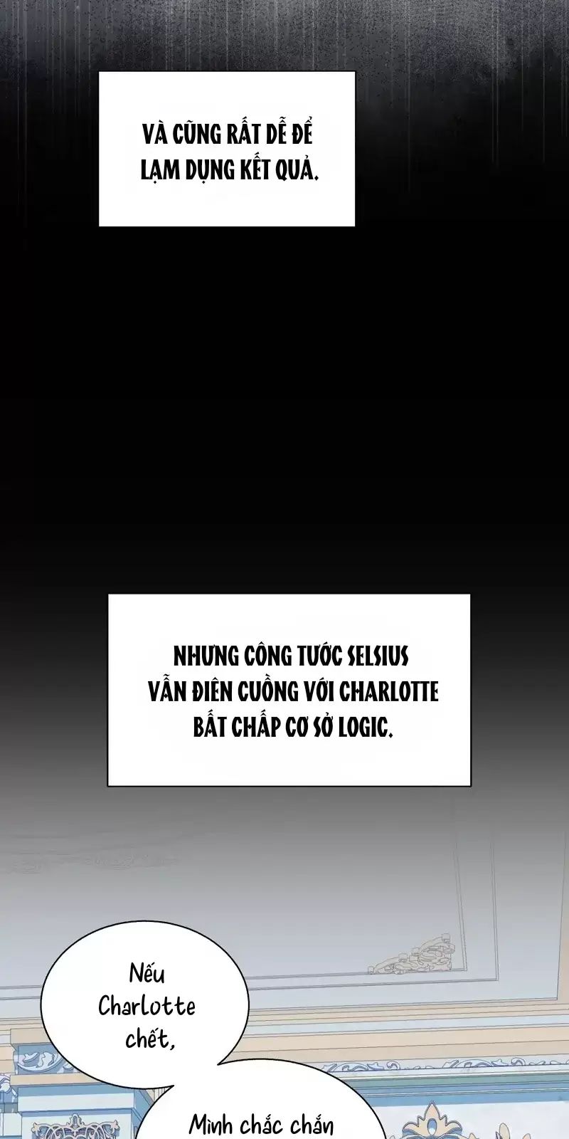 Một Ngày Nọ Bỗng Dưng Cha Xuất Hiện: Chapter 58